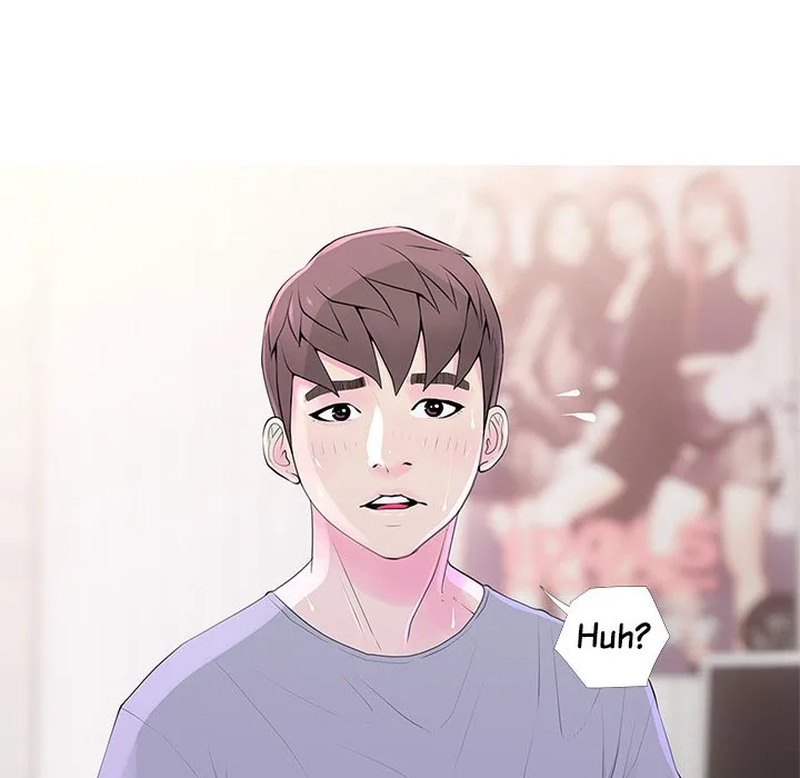 Read Ms. Master chapter 31 image 5 on Lezhin