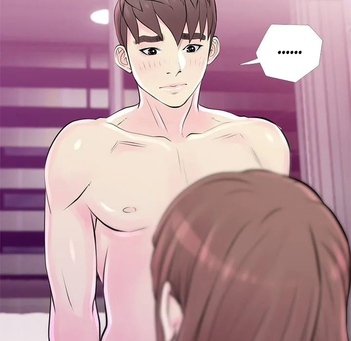 Read Ms. Master chapter 31 image 69 on Lezhin