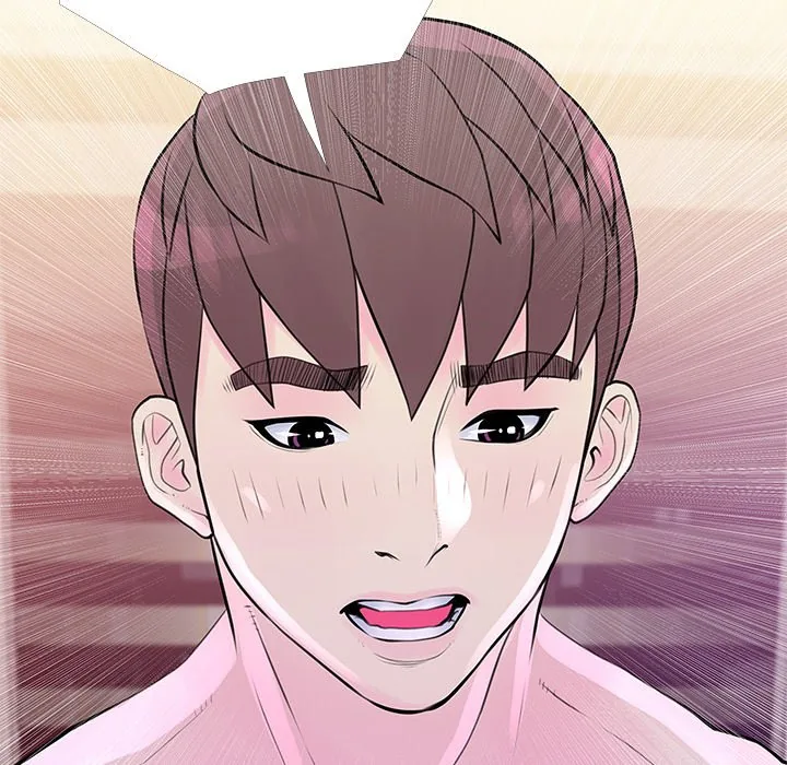 Read Ms. Master chapter 31 image 71 on Lezhin