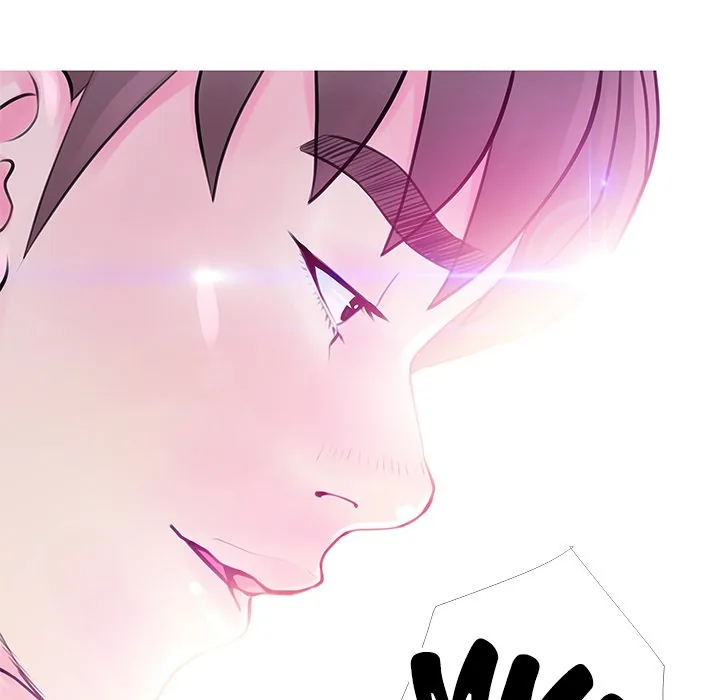 Read Ms. Master chapter 31 image 78 on Lezhin