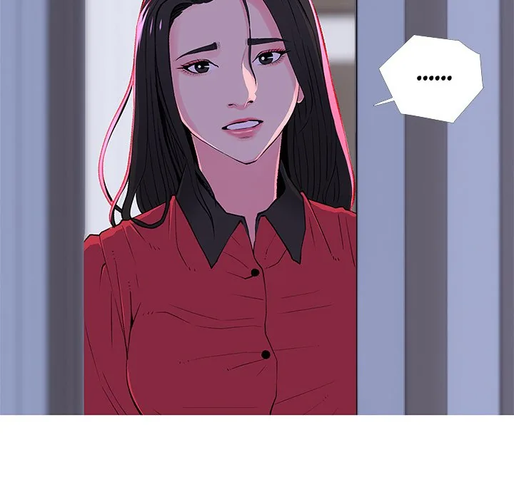 Read Ms. Master chapter 33 image 32 on Lezhin