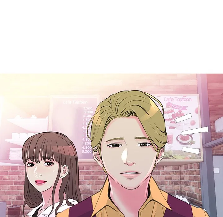 Read Ms. Master chapter 33 image 55 on Lezhin