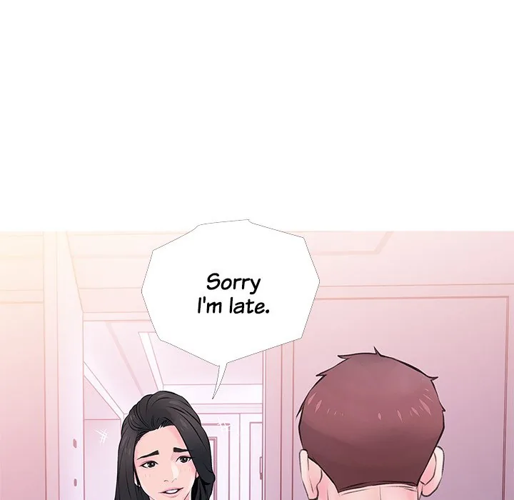 Read Ms. Master chapter 34 image 42 on Lezhin