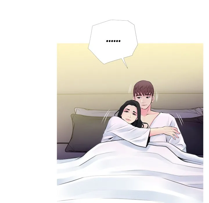 Read Ms. Master chapter 35 image 20 on Lezhin