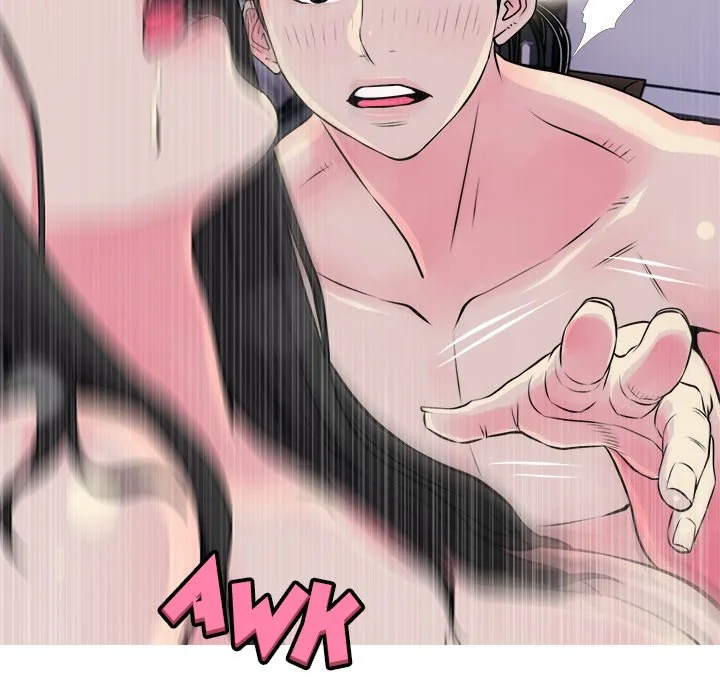 Read Ms. Master chapter 36 image 26 on Lezhin