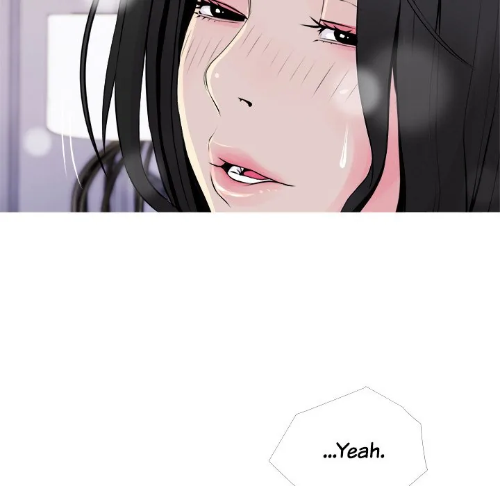 Read Ms. Master chapter 36 image 6 on Lezhin