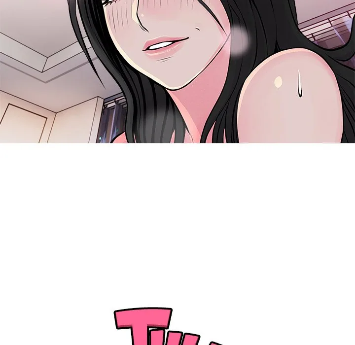 Read Ms. Master chapter 36 image 79 on Lezhin