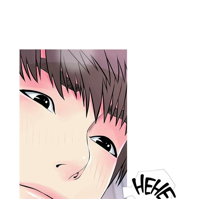 Read Ms. Master chapter 37 image 37 on Lezhin