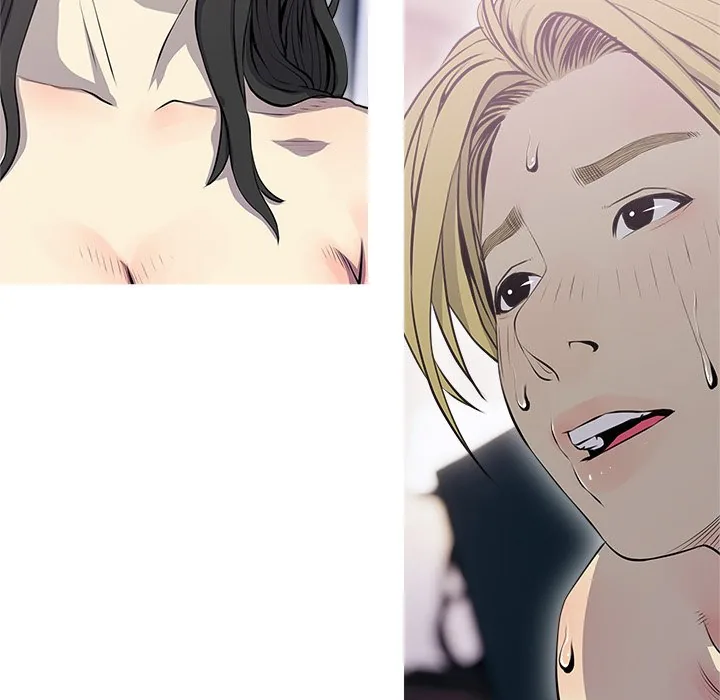 Read Ms. Master chapter 39 image 14 on Lezhin