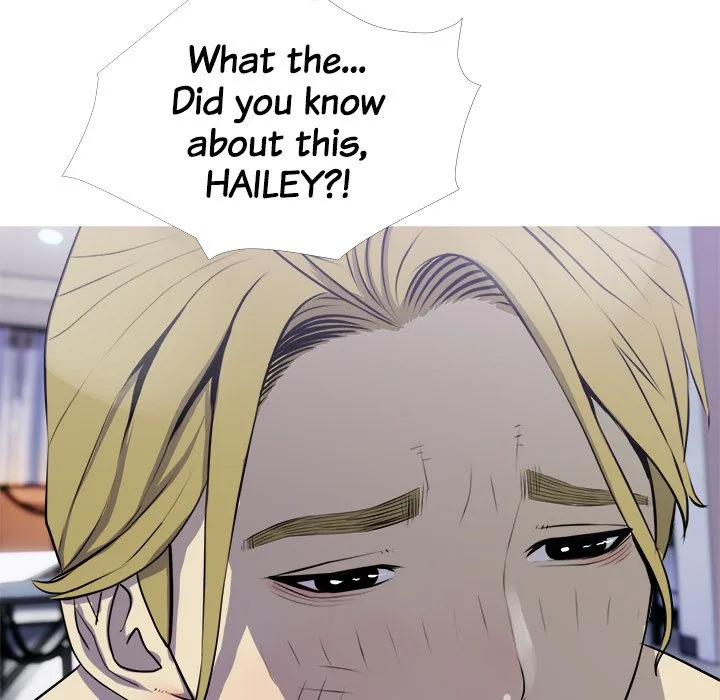 Read Ms. Master chapter 39 image 4 on Lezhin