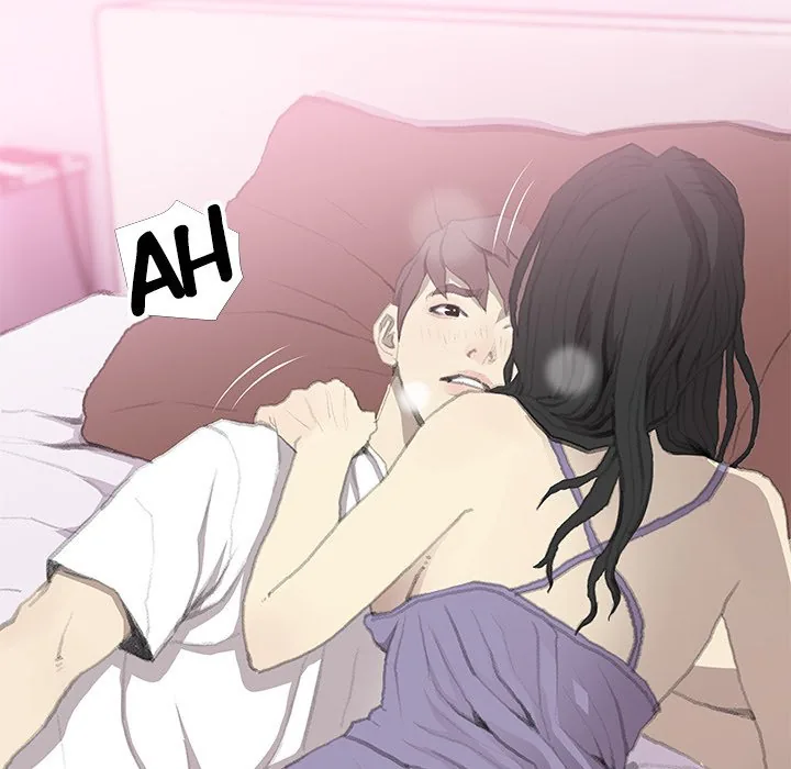 Read Ms. Master chapter 40 image 5 on Lezhin