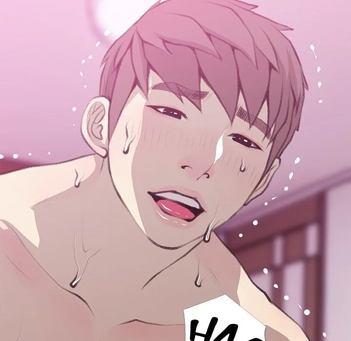 Read Ms. Master chapter 41 image 4 on Lezhin