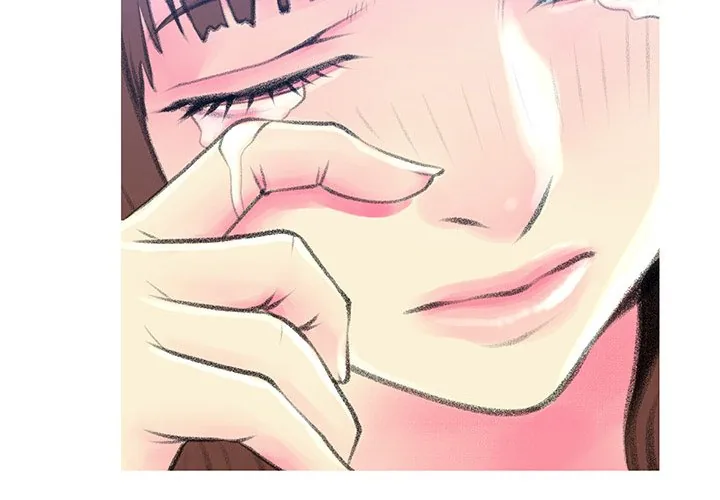 Read Ms. Master chapter 43 image 3 on Lezhin