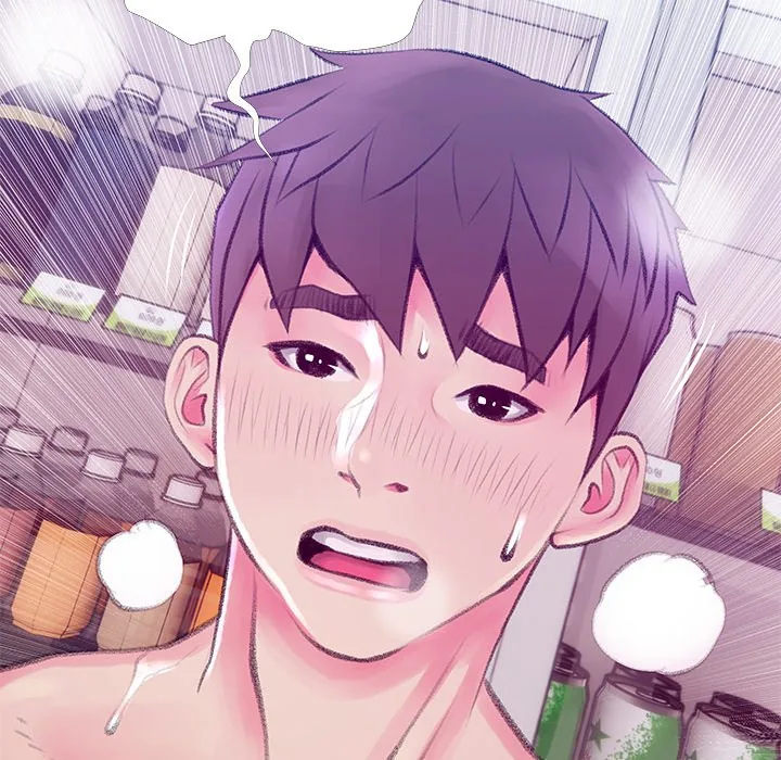 Read Ms. Master chapter 45 image 50 on Lezhin