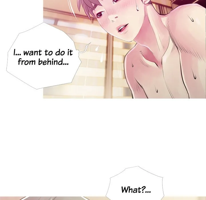 Read Ms. Master chapter 48 image 5 on Lezhin