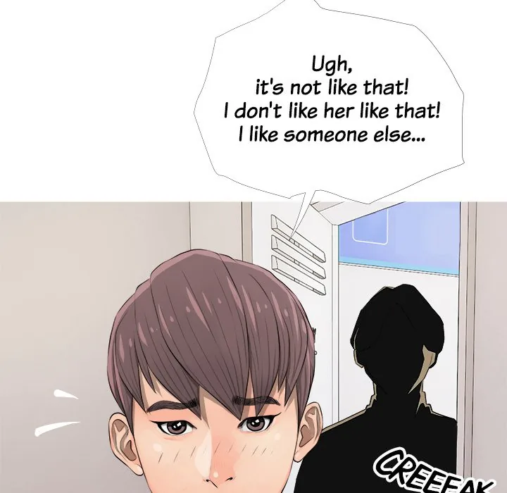 Read Ms. Master chapter 5 image 26 on Lezhin