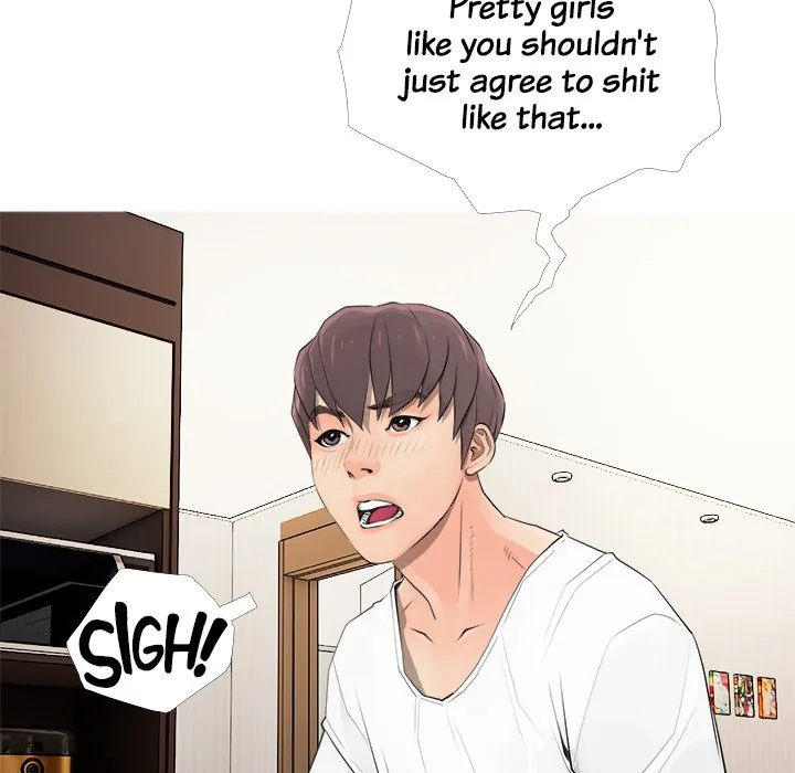Read Ms. Master chapter 5 image 5 on Lezhin
