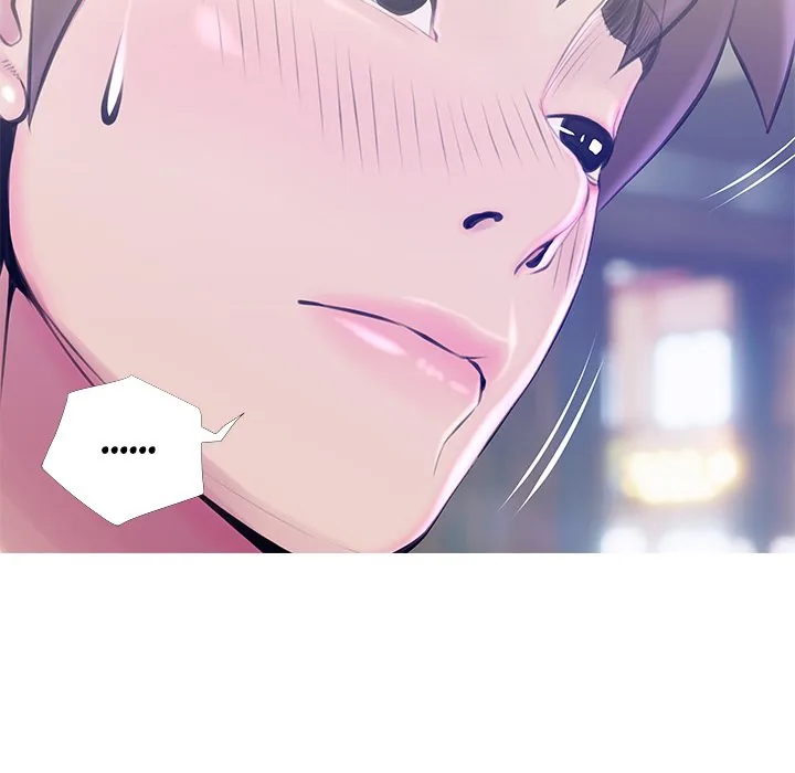 Read Ms. Master chapter 50 image 72 on Lezhin