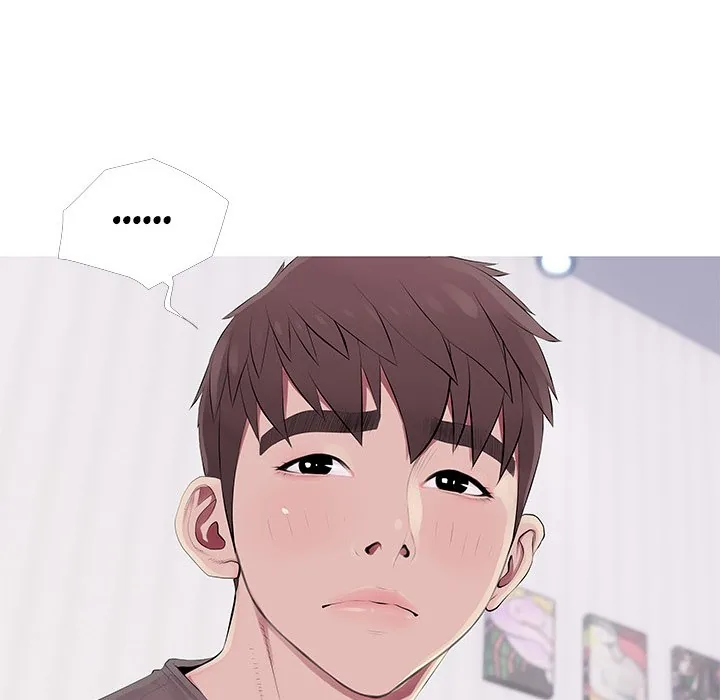 Read Ms. Master chapter 53 image 5 on Lezhin