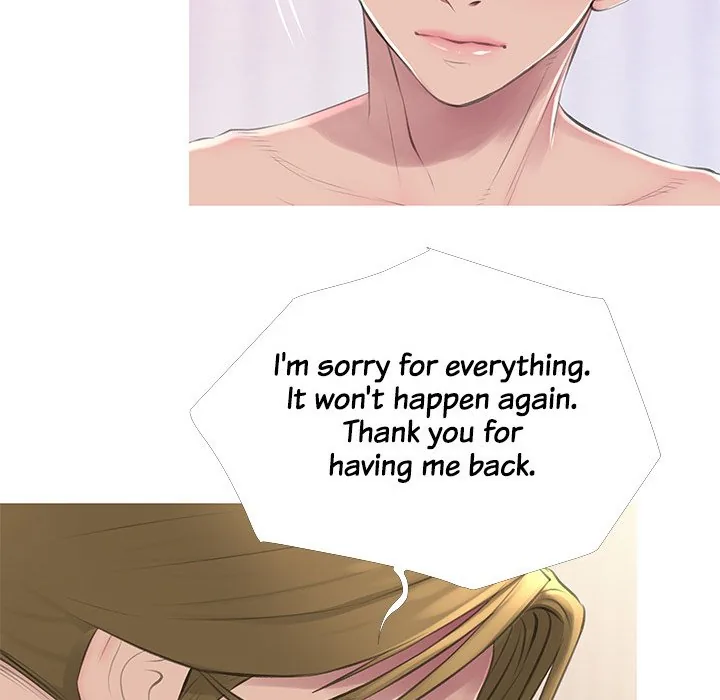 Read Ms. Master chapter 54 image 7 on Lezhin