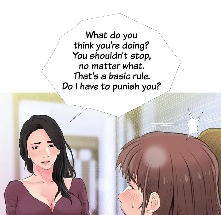 Read Ms. Master chapter 56 image 74 on Lezhin