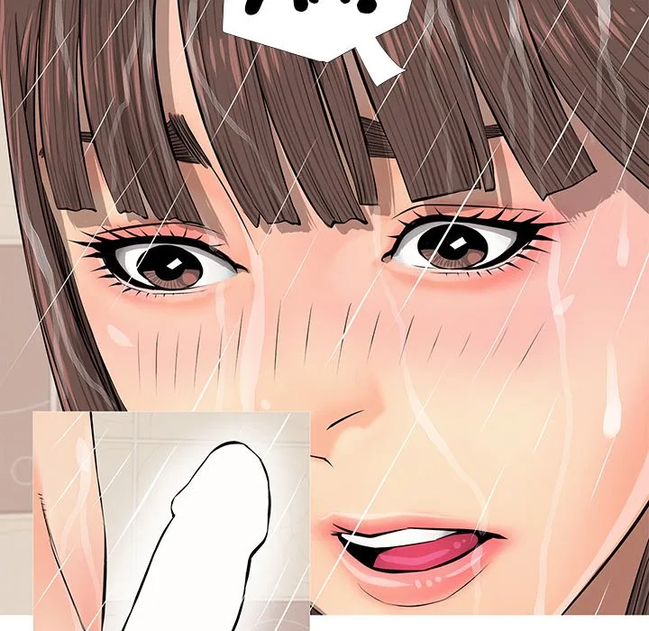 Read Ms. Master chapter 6 image 7 on Lezhin
