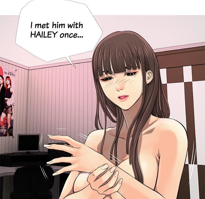Read Ms. Master chapter 7 image 11 on Lezhin