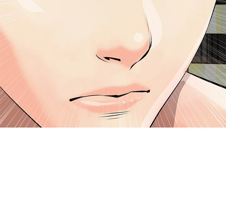 Read Ms. Master chapter 7 image 4 on Lezhin