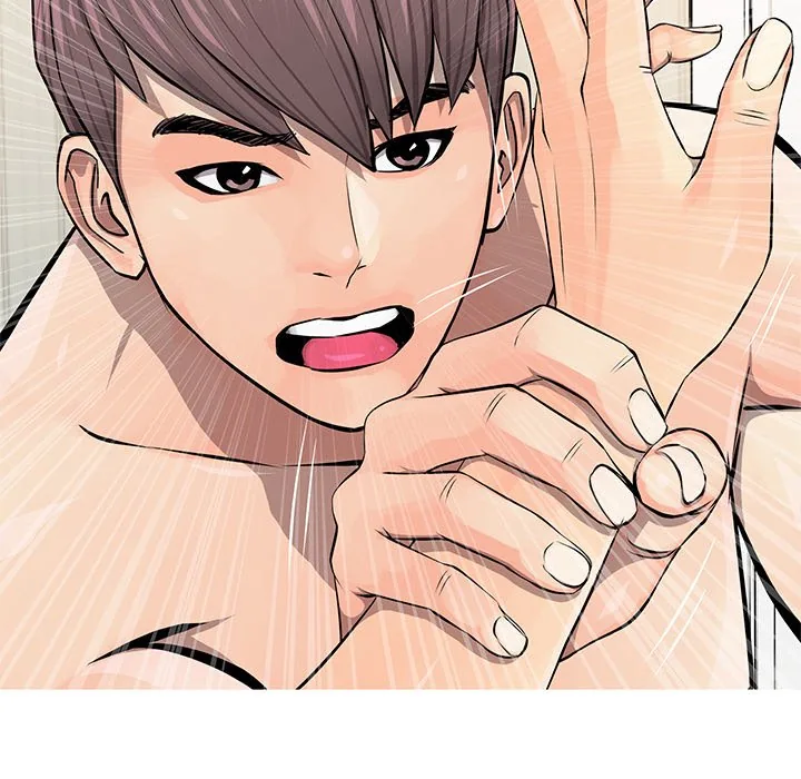 Read Ms. Master chapter 7 image 7 on Lezhin