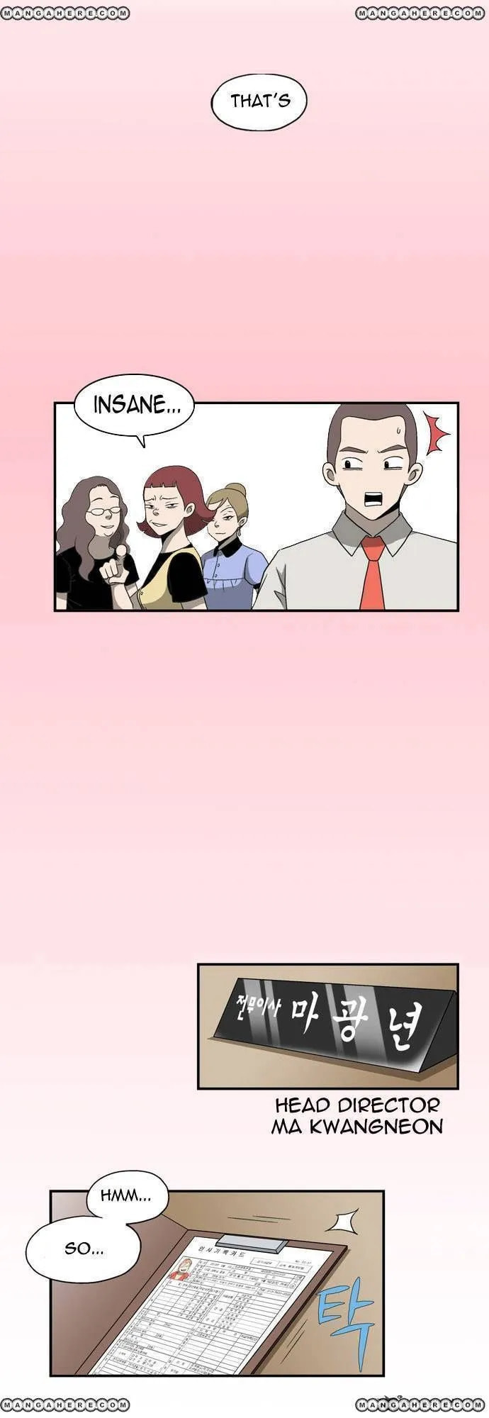 Read Ms Oran 100 chapter 1 image 16 on Lezhin