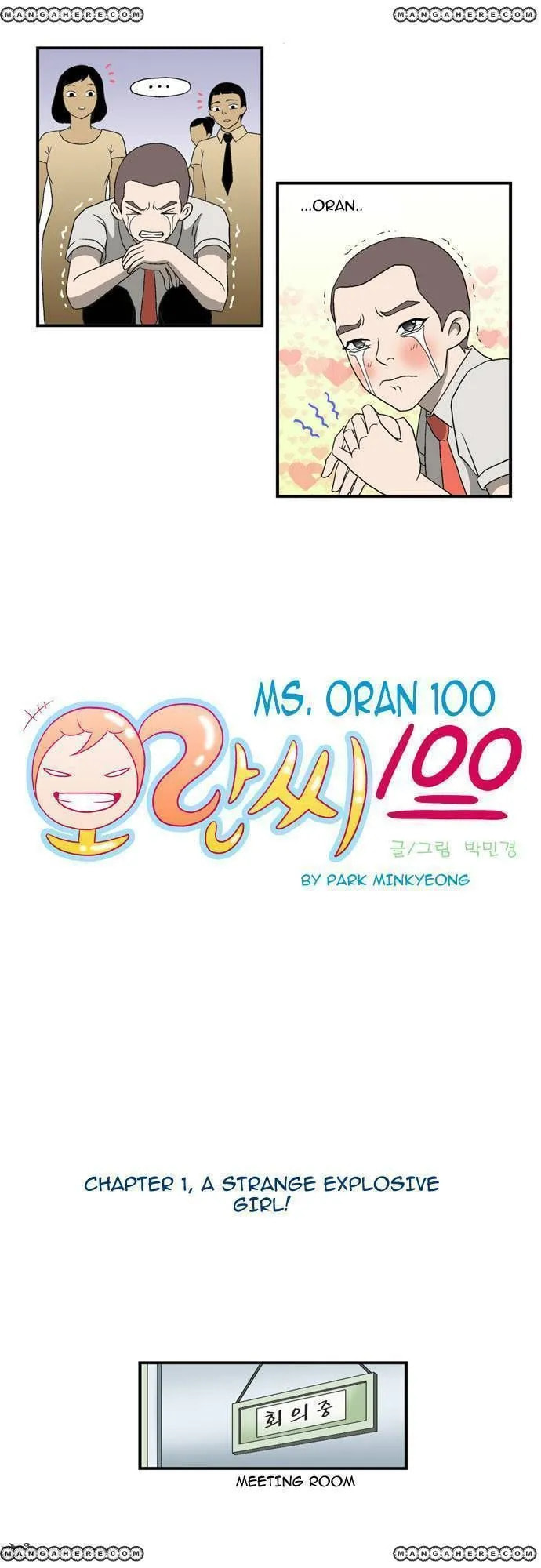 Read Ms Oran 100 chapter 1 image 4 on Lezhin