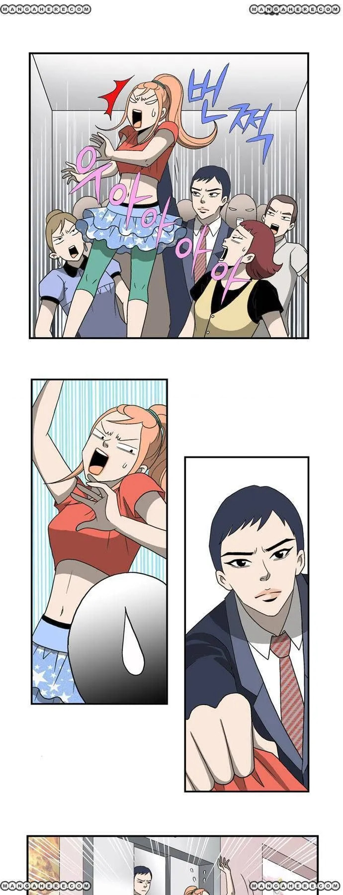 Read Ms Oran 100 chapter 2 image 8 on Lezhin