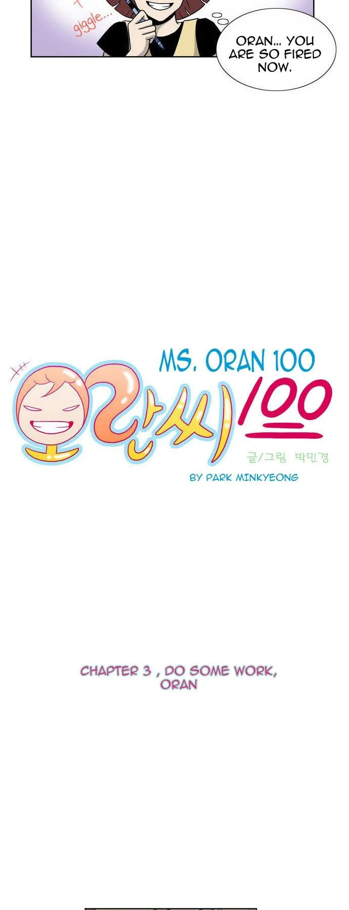 Read Ms Oran 100 chapter 3 image 1 on Lezhin