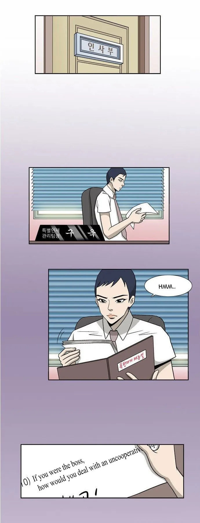 Read Ms Oran 100 chapter 3 image 11 on Lezhin