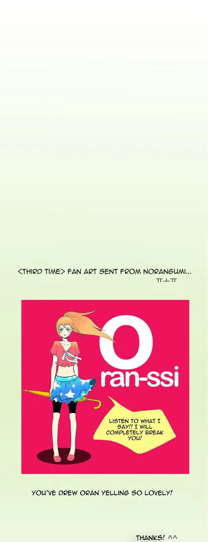 Read Ms Oran 100 chapter 3 image 13 on Lezhin