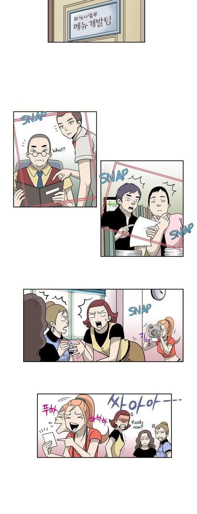 Read Ms Oran 100 chapter 3 image 2 on Lezhin
