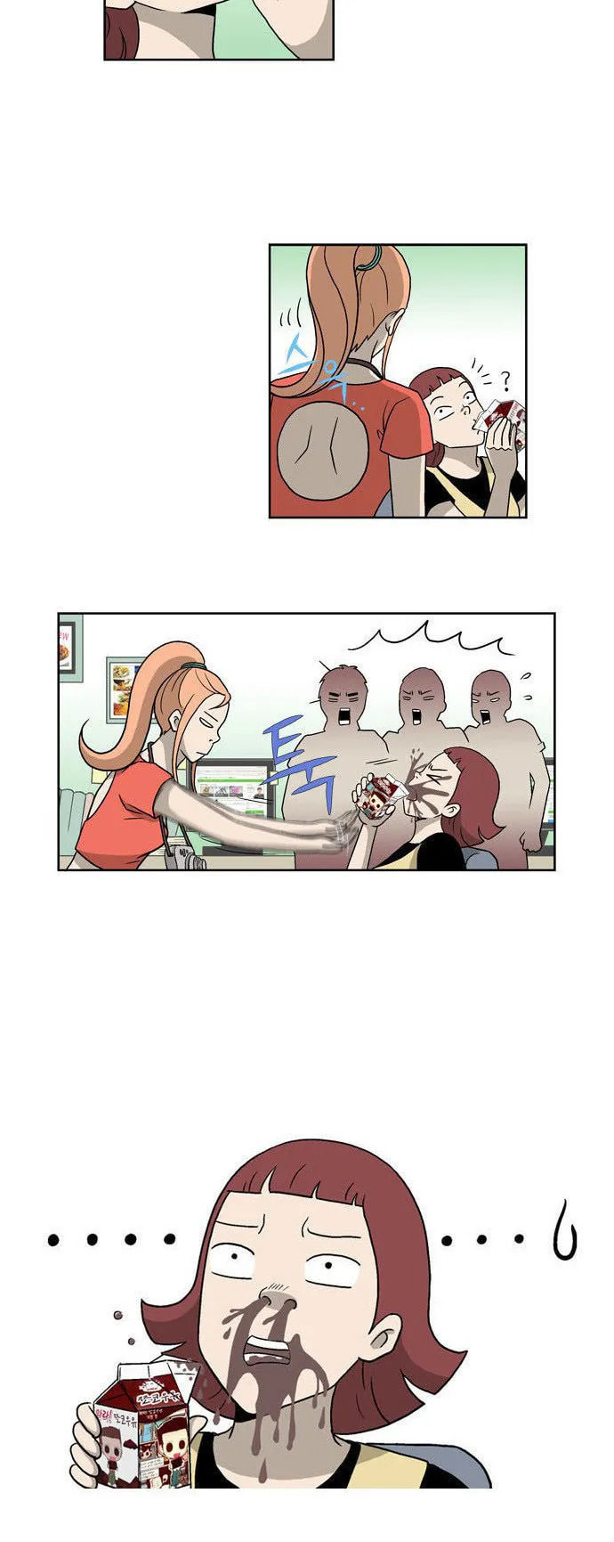 Read Ms Oran 100 chapter 3 image 8 on Lezhin