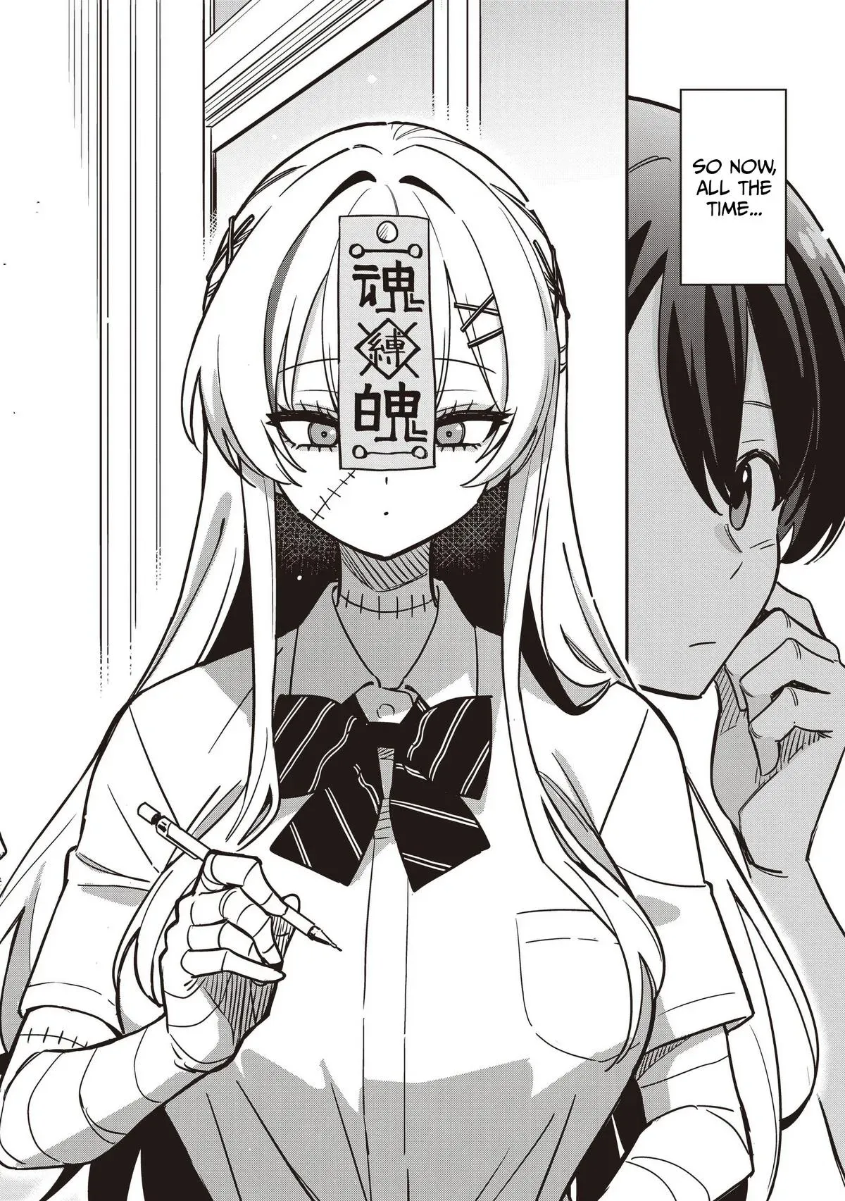 Read Ms. Undead
