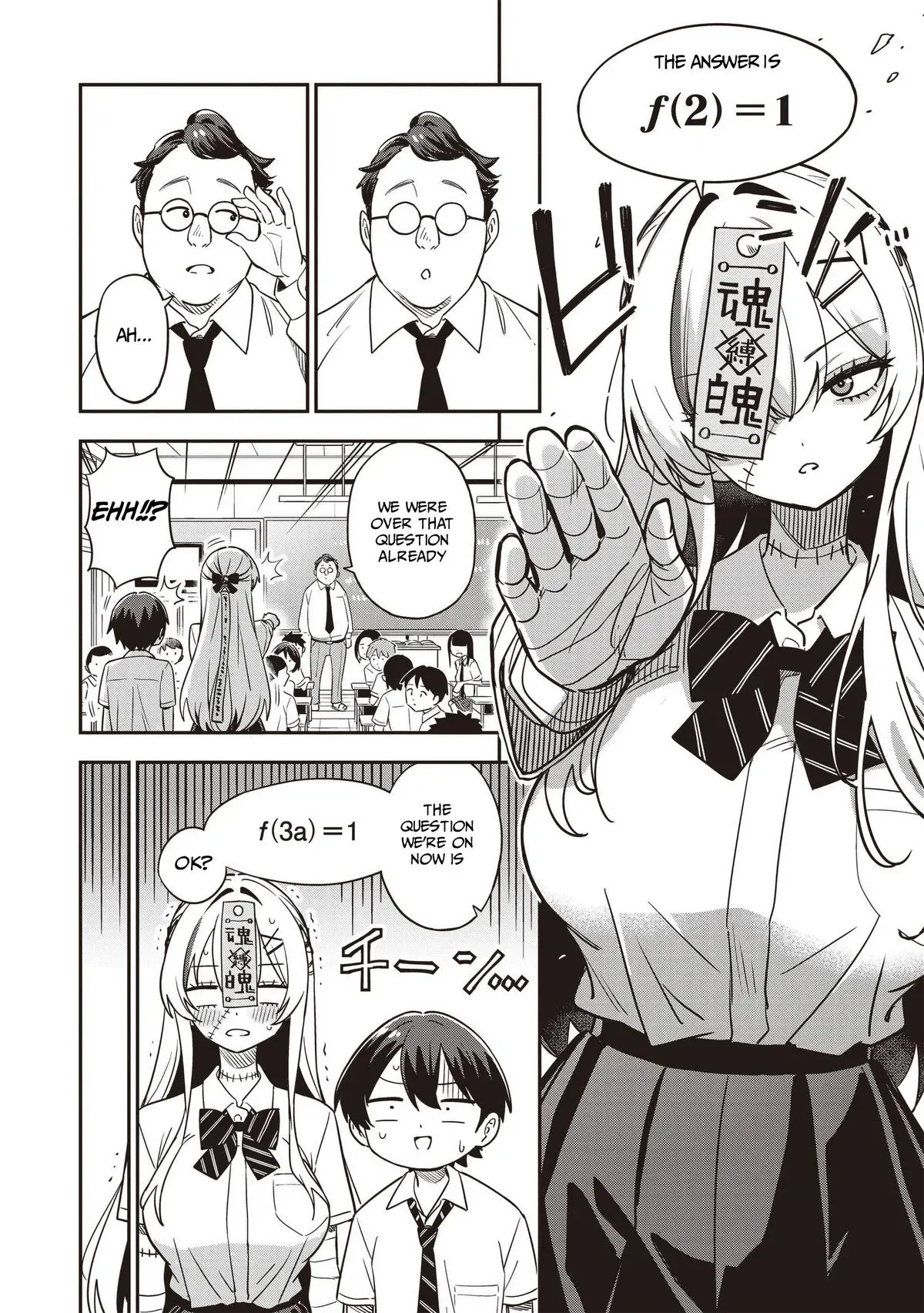 Read Ms. Undead