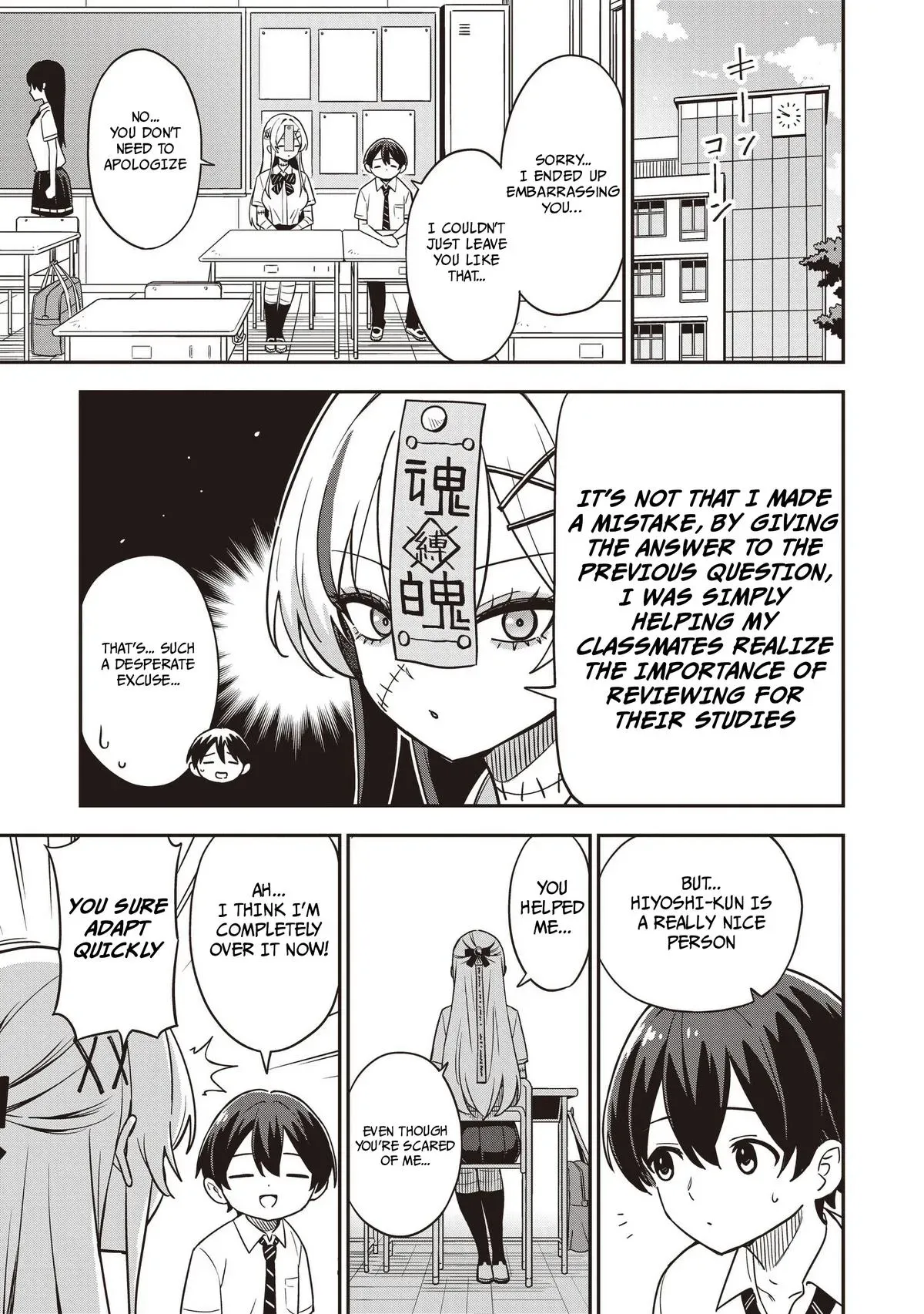 Read Ms. Undead