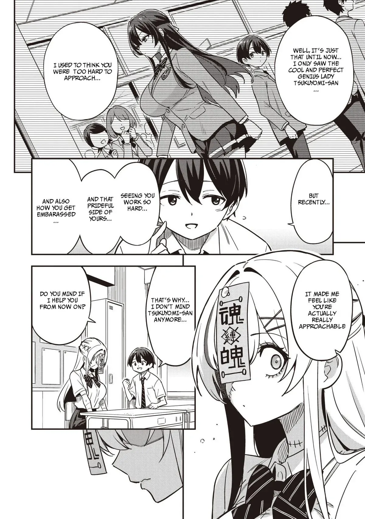 Read Ms. Undead