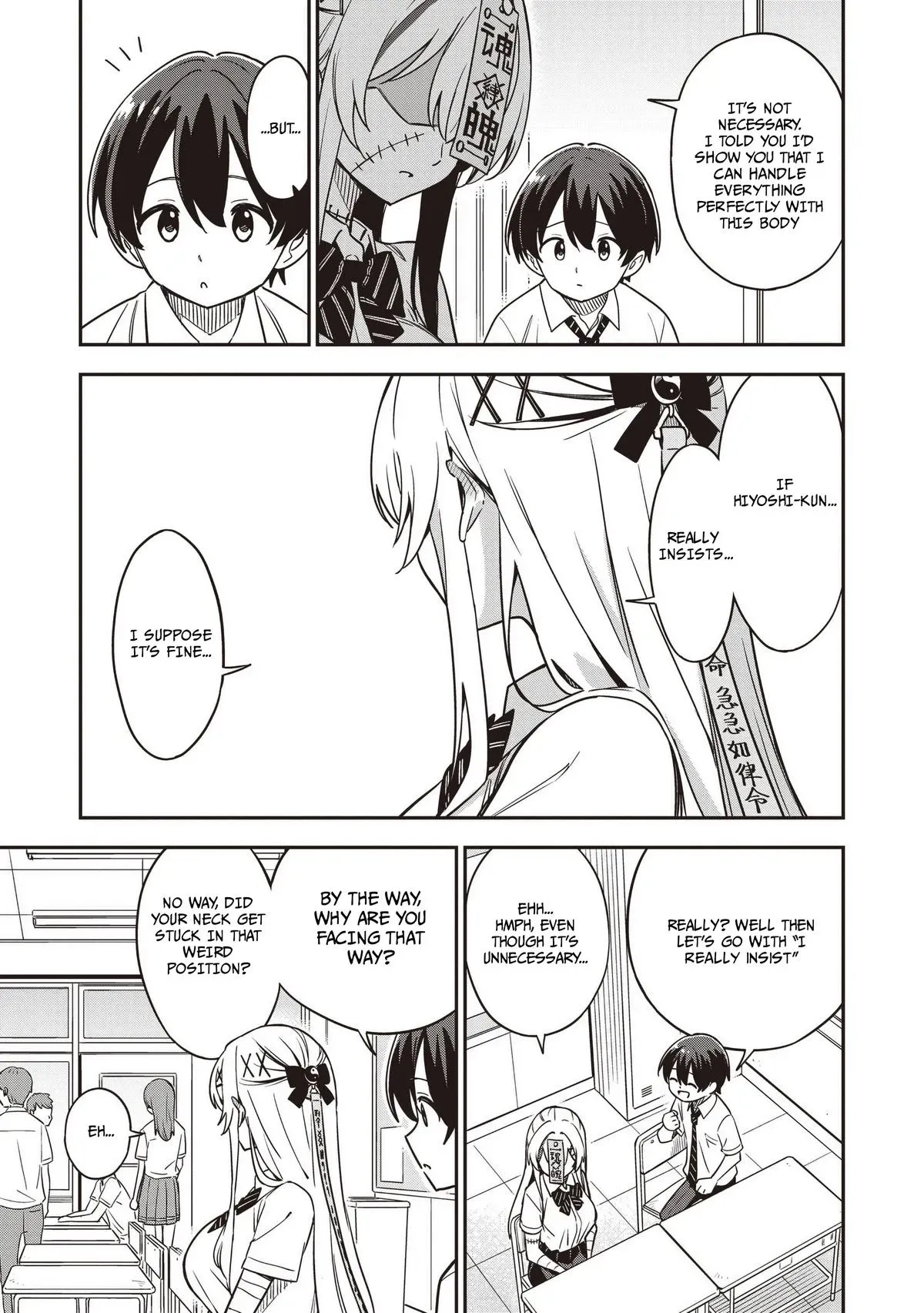 Read Ms. Undead