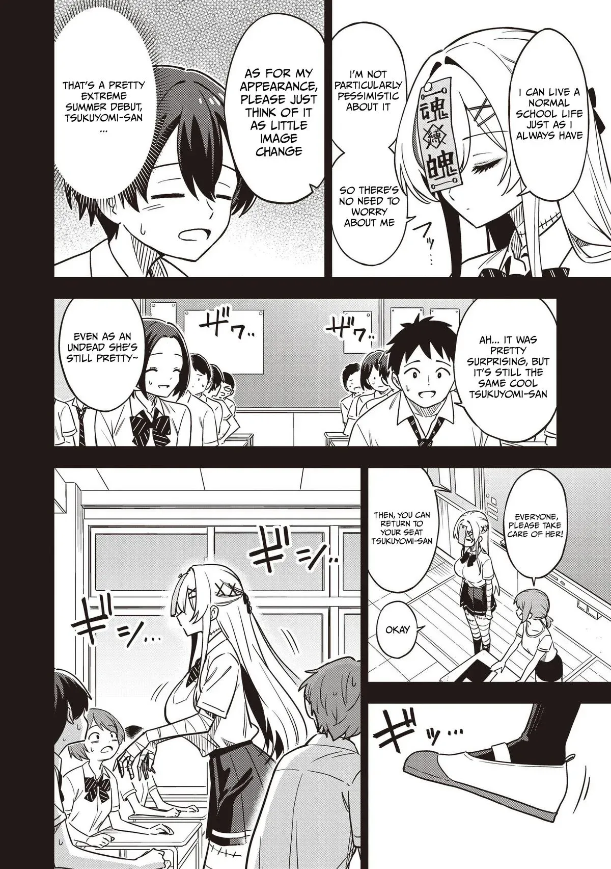 Read Ms. Undead