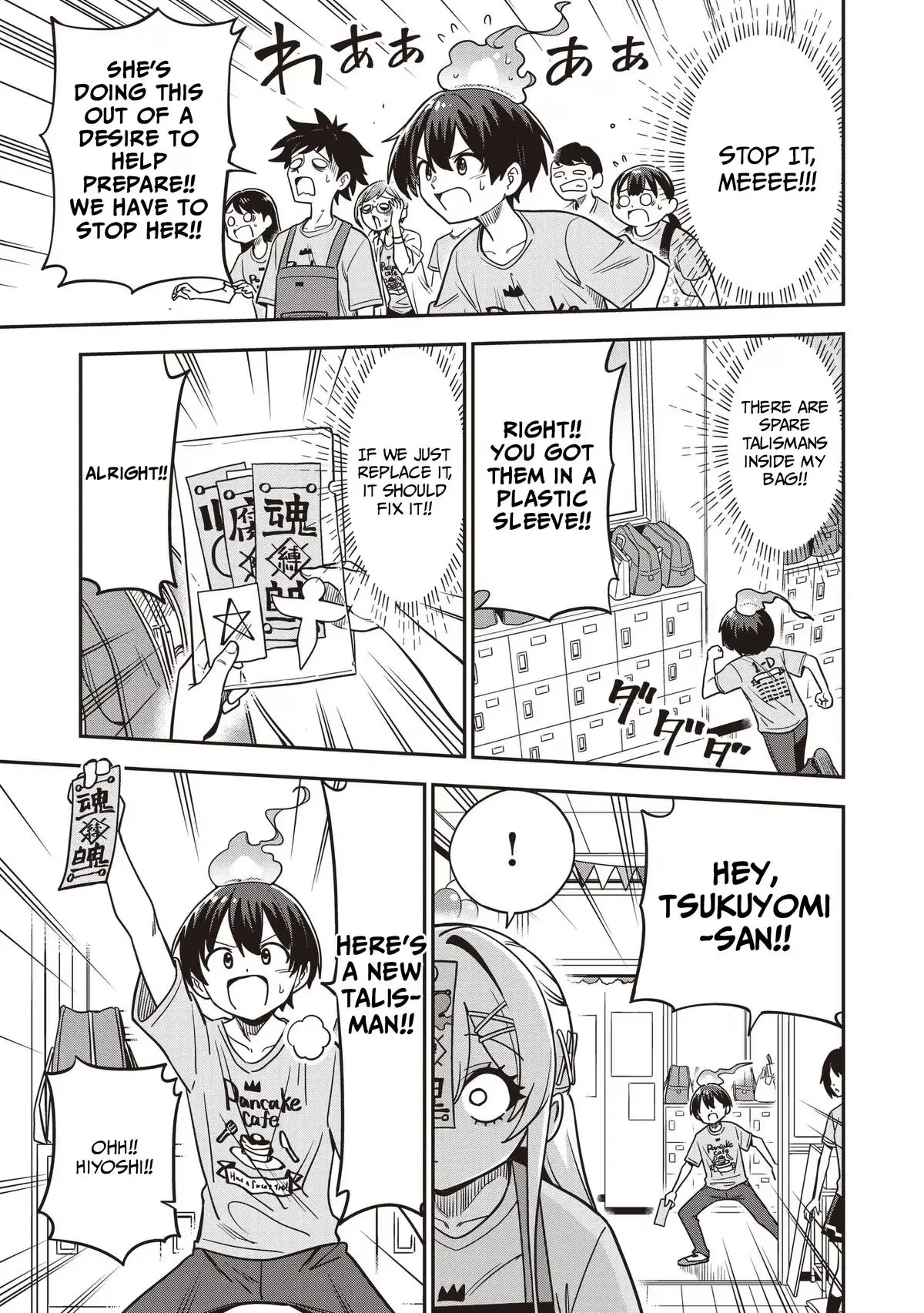 Read Ms. Undead