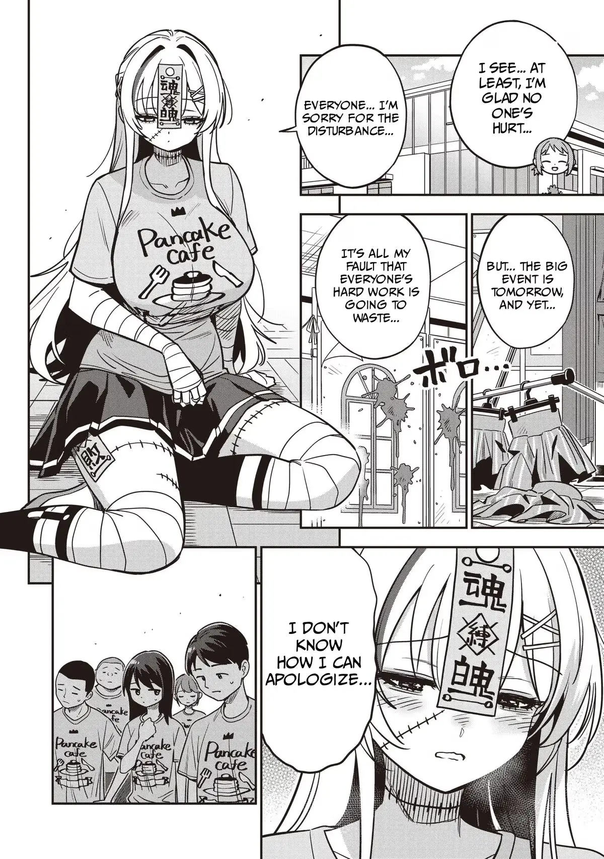 Read Ms. Undead