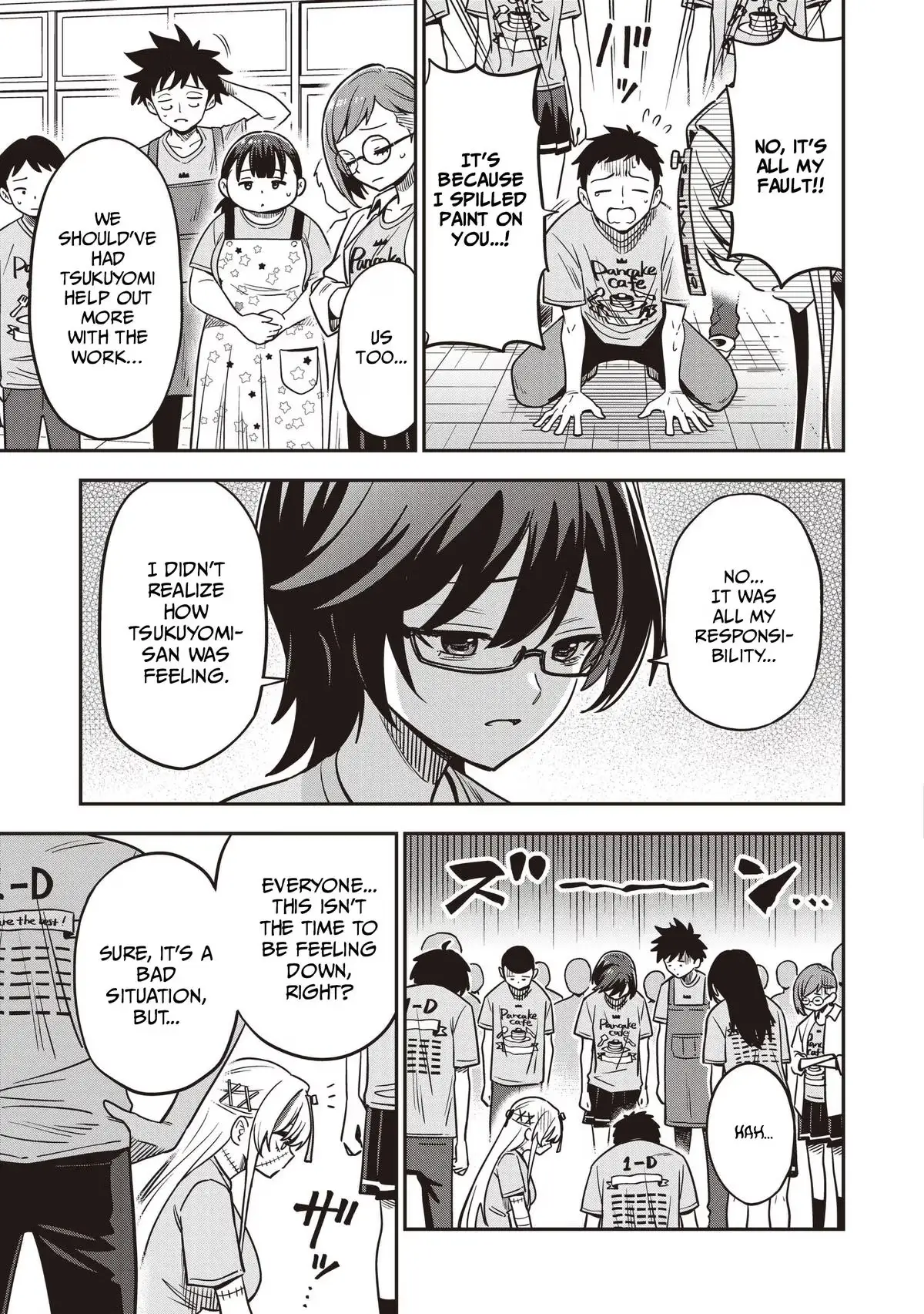 Read Ms. Undead
