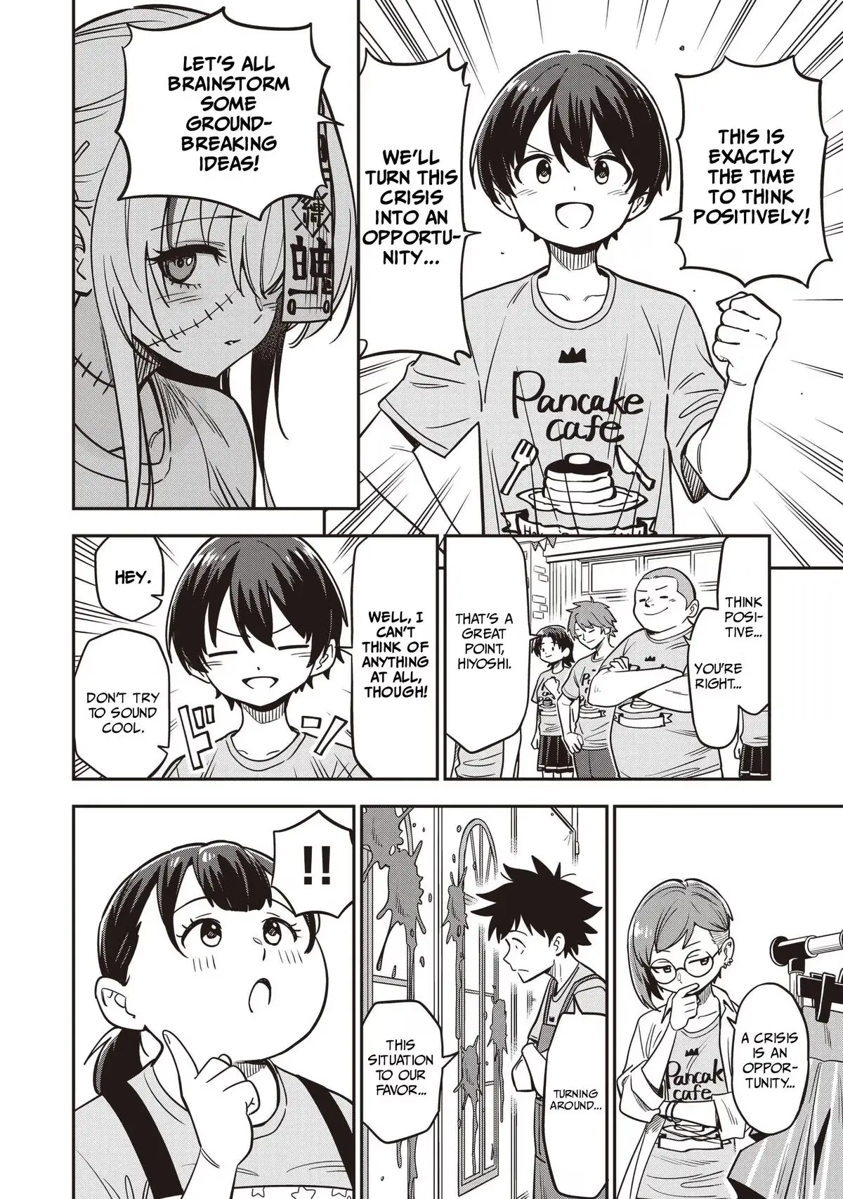 Read Ms. Undead