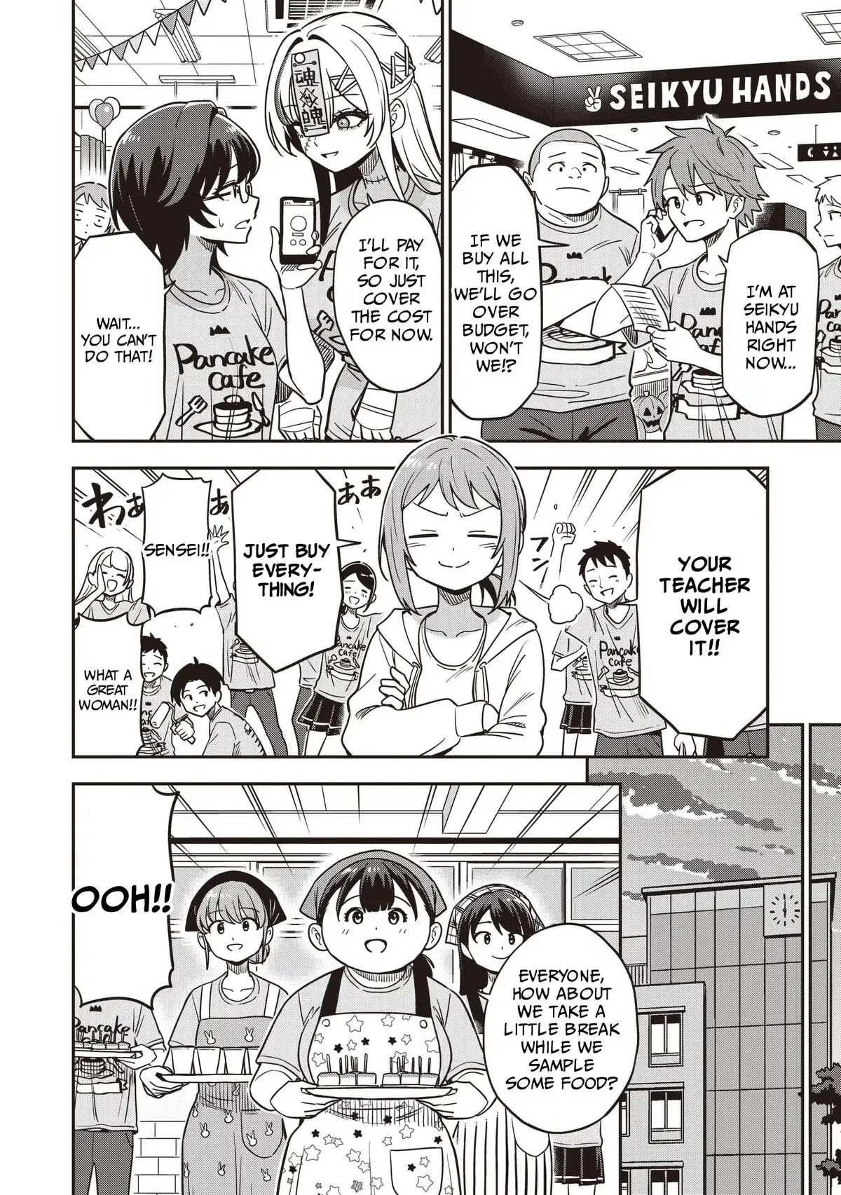 Read Ms. Undead