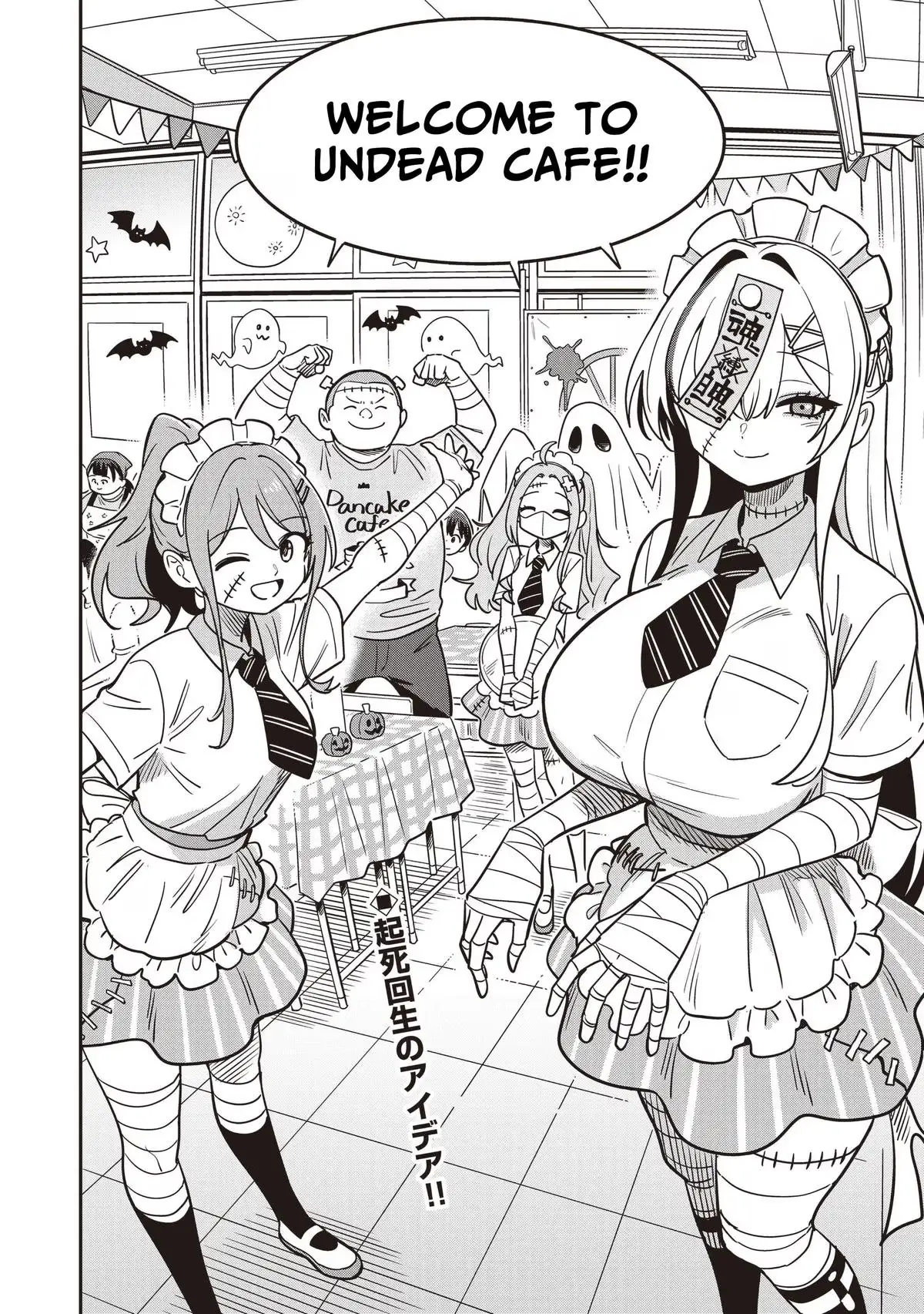 Read Ms. Undead