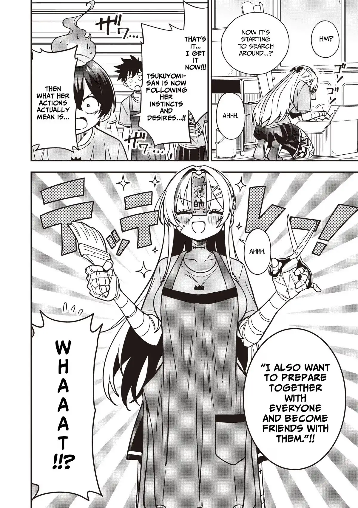 Read Ms. Undead